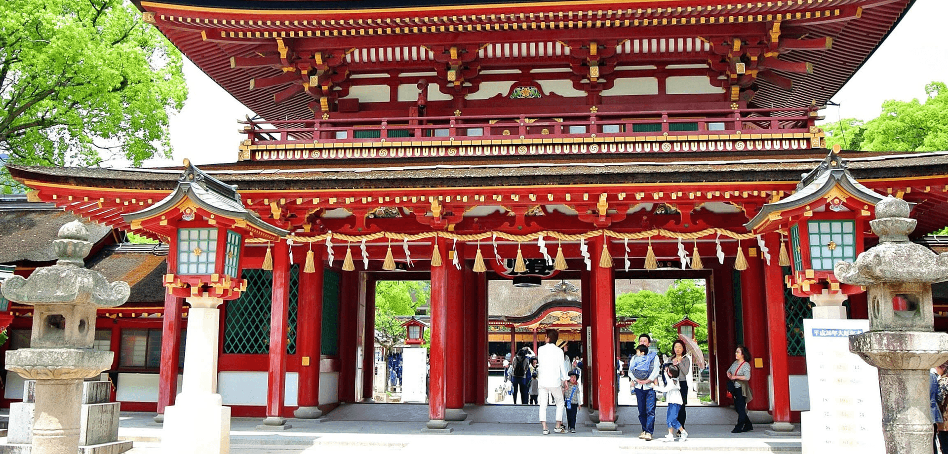 후쿠오카현에서 렌터카