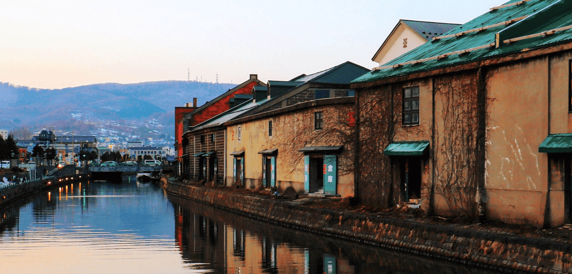 홋카이도에서 렌터카