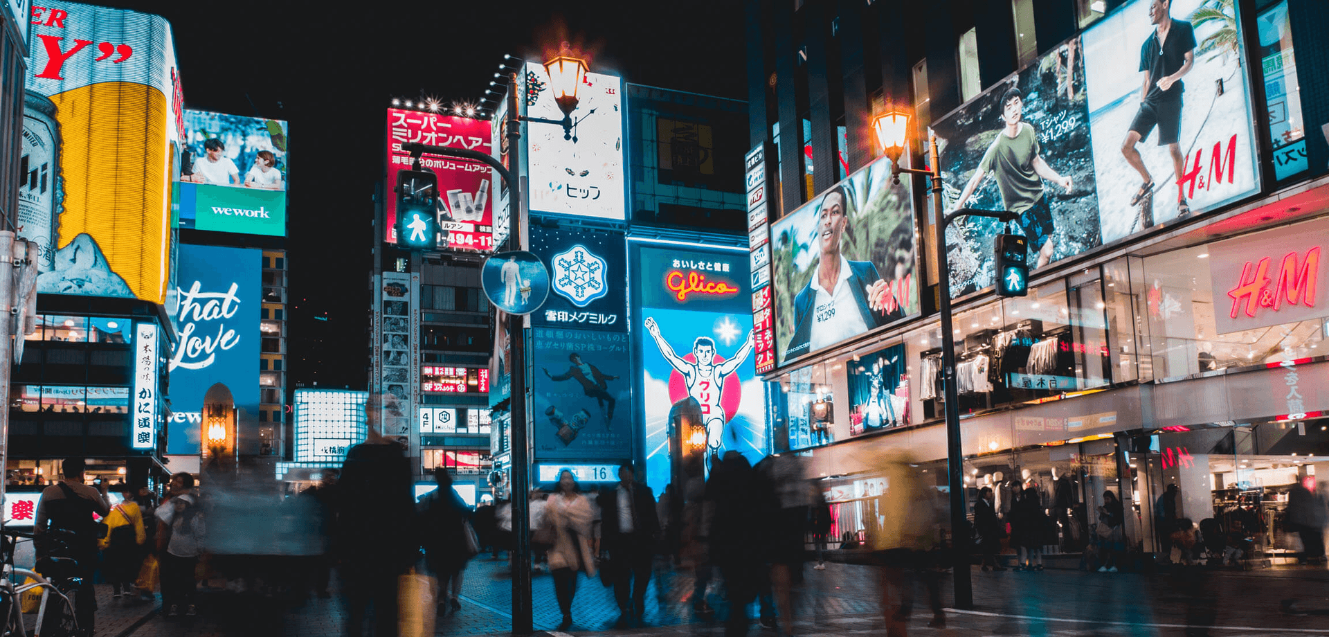 在 大阪府 租車