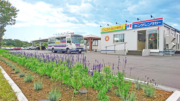 Image of the NICONICO Rent a Car - New Chitose Airport (Sapporo) | Hokkaido shop store front.