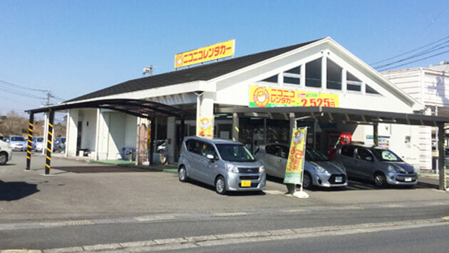 Image of the NICONICO Rent a Car - Kagoshima Airport | Kyushu shop store front.