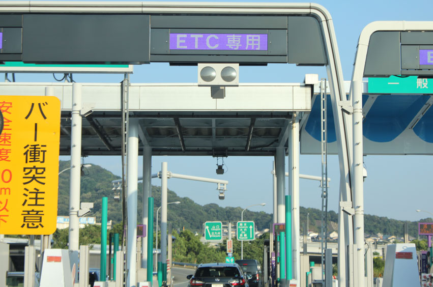 ETC toll gate