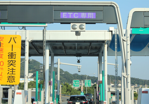 10 Important Tips For Driving in Japan: Looks Like a 'Yield' Sign