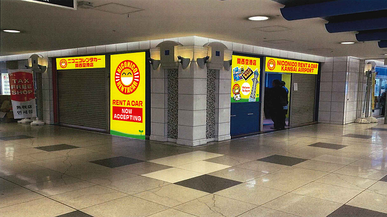 Image of the NICONICO Rent a Car - Kansai International Airport (KIX) shop store front.