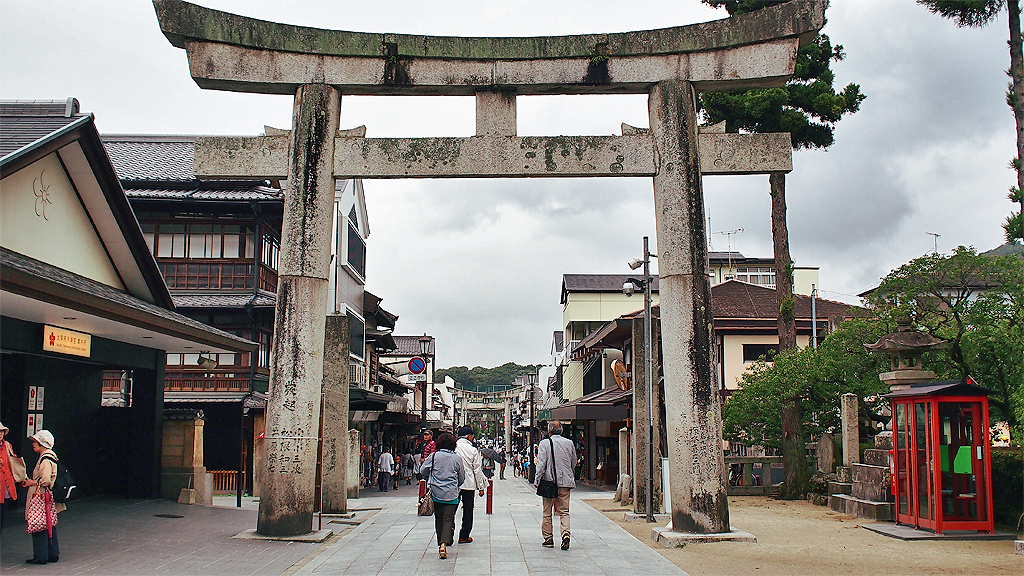 Dazaifu Tenmangu 