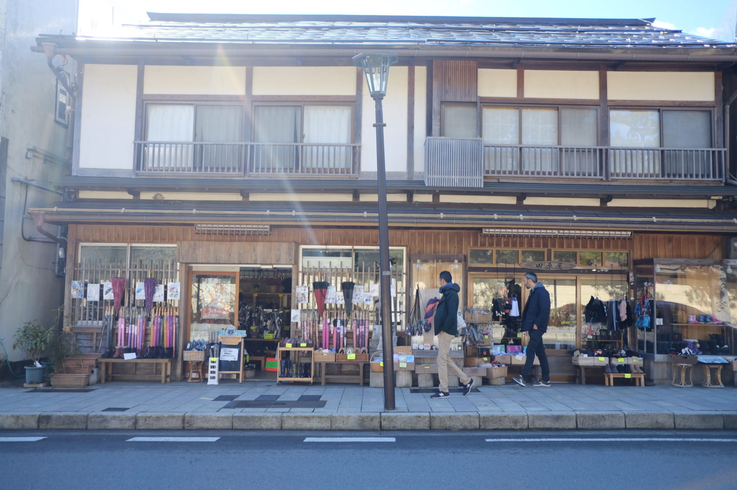 Street of Koyasan