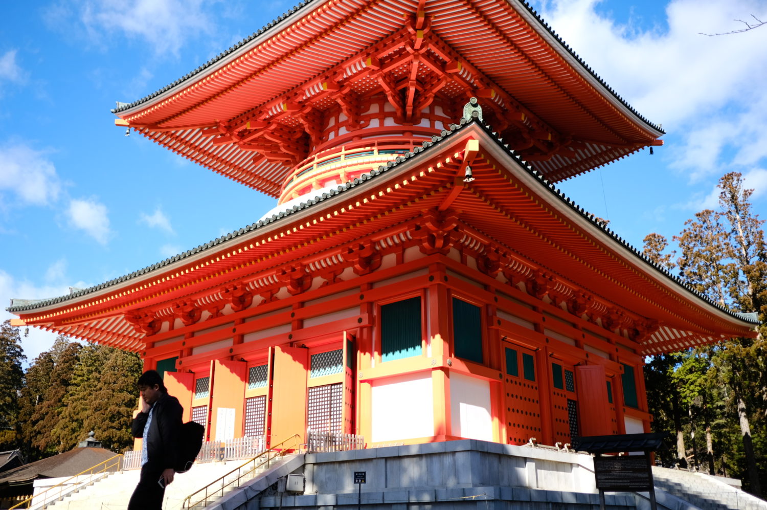 temple of koyasan