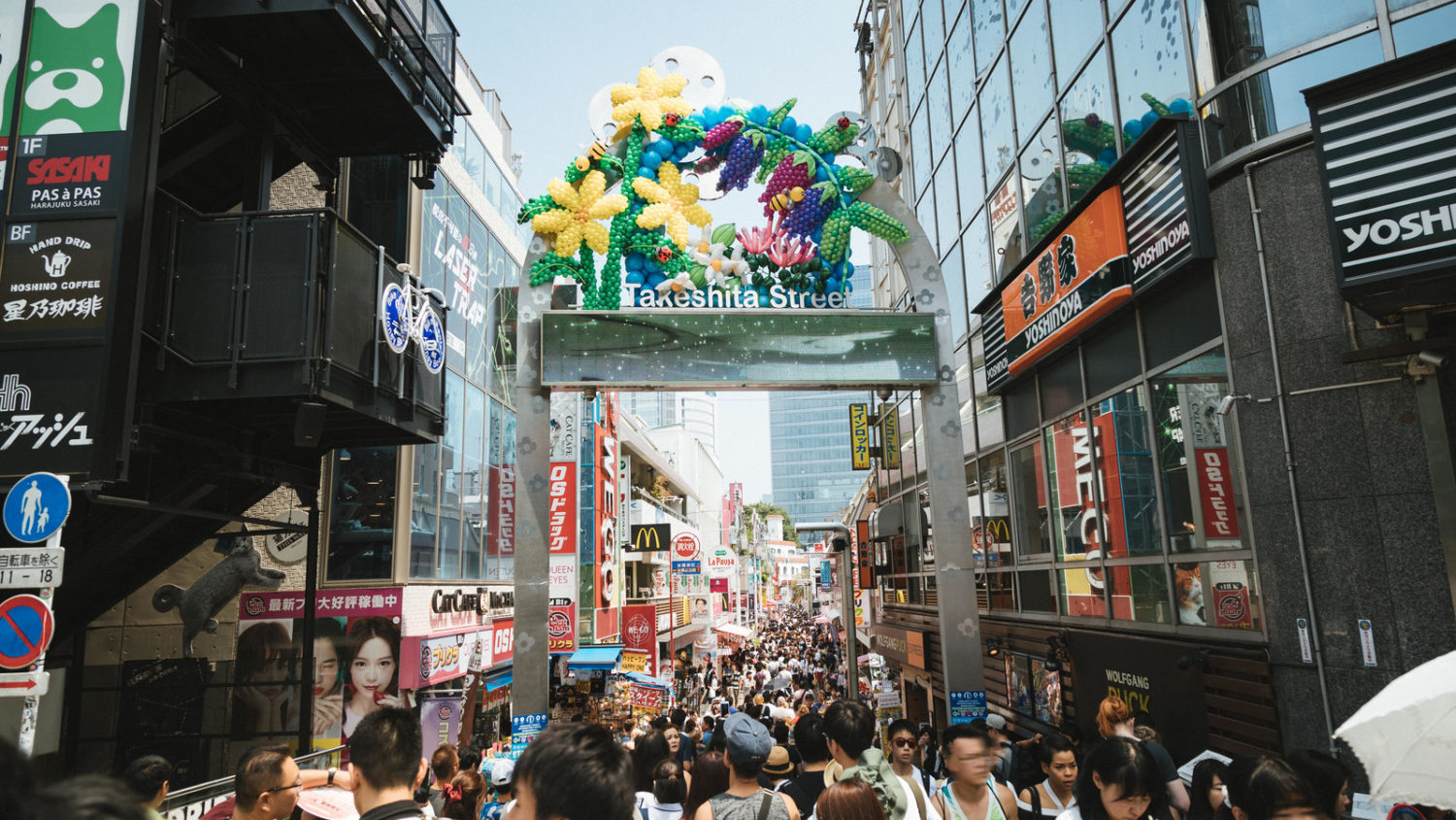 Crowded Takeshita street during the afternoon.