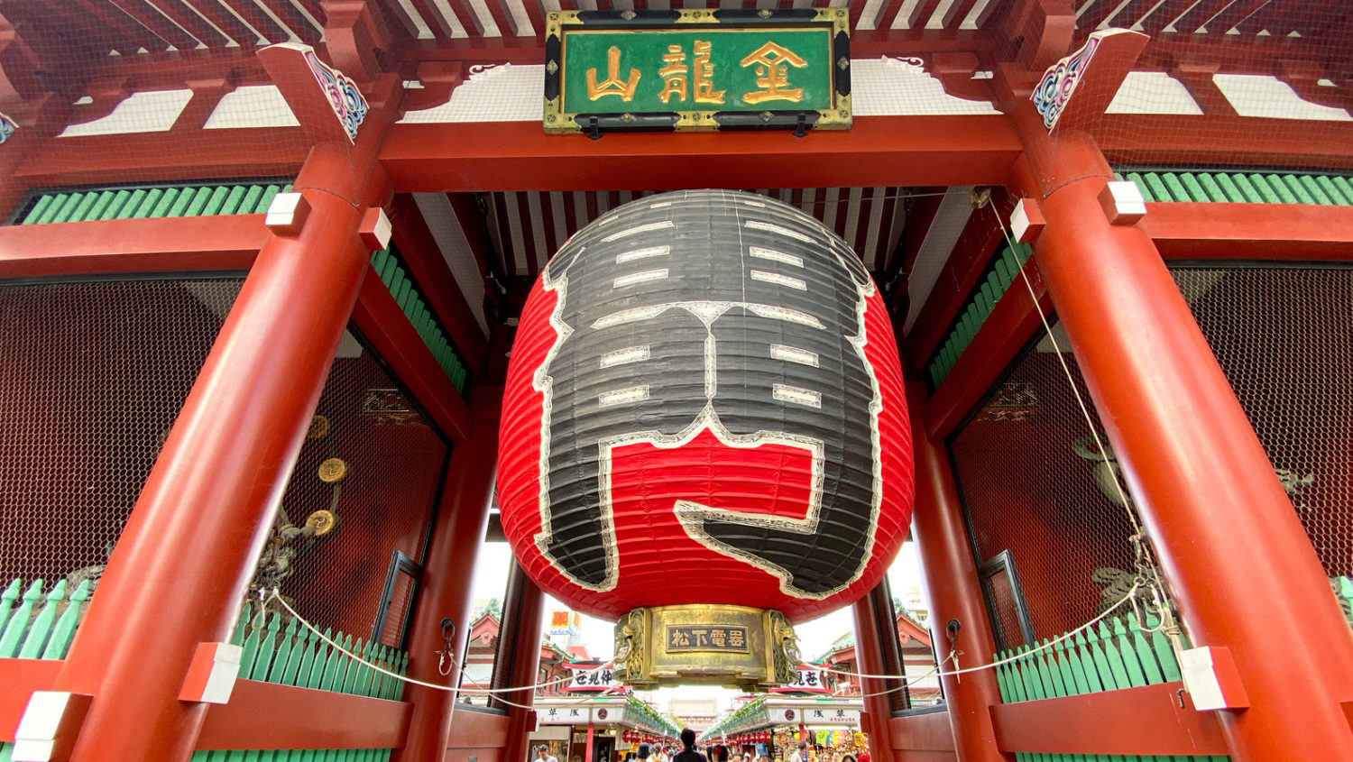 Close up of red Asakusa lantern.